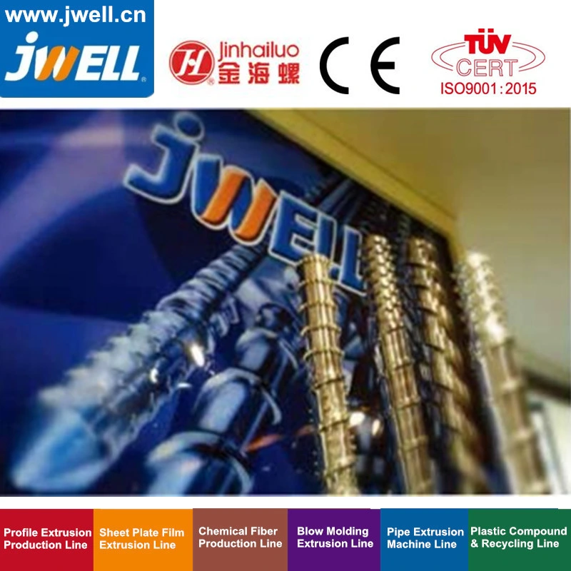 Jwell-ABS|PMMA Plastic Sanitaryware Plate Recycling Agricultural Making Extrusion Machine