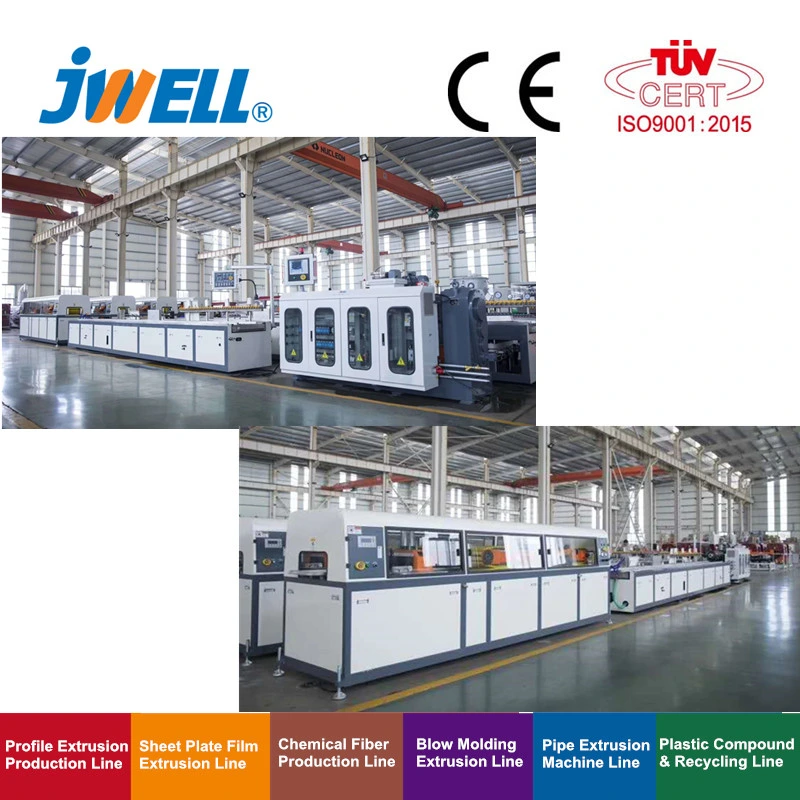 Jwell Floor PE Wood/PP Wood/WPC Profile Extrusion Line