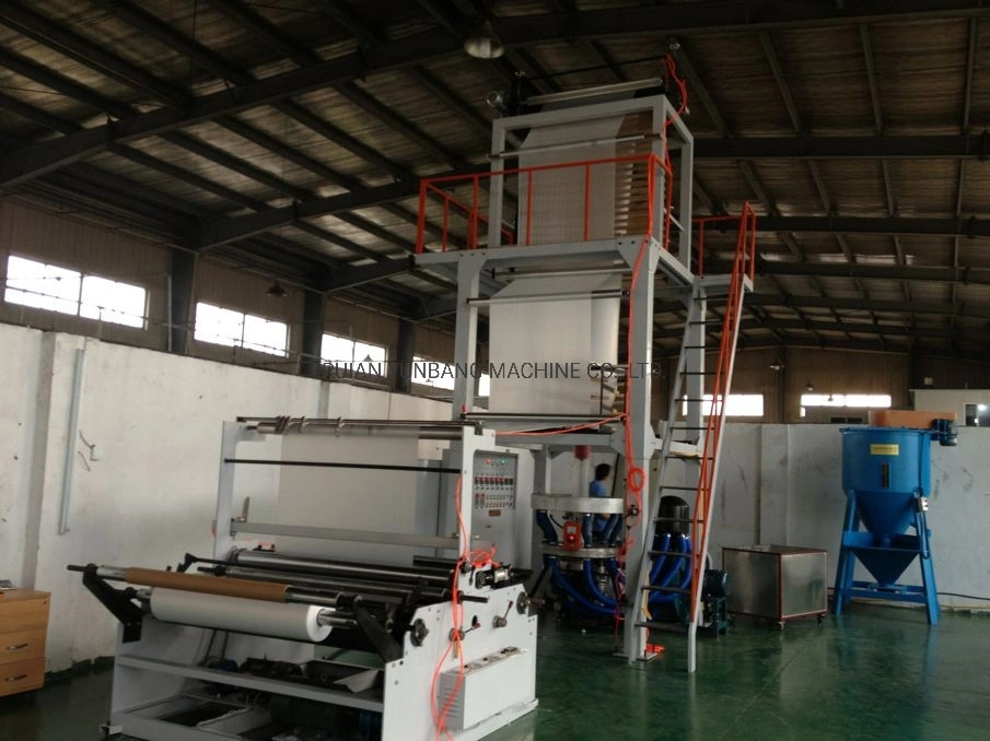 PE Film Extrusion Machine for Making 1200mm Laminated Film