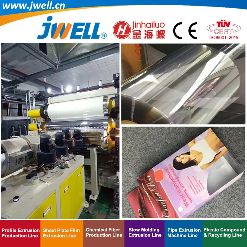 Jwell-Jwell-PVC Plastic Rigid Transparent Sheet Thickness 0.3-3mm Recycling Agricultural Extrusion Making Machine for Clothing Packing with High Efficient