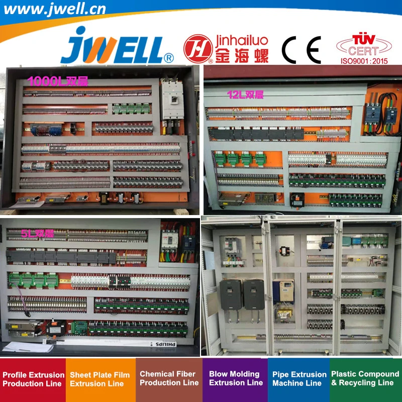 Jwell-30/50/100/160L Tooling Box Blow Molding Recycling Making Extrusion Machine with High Output