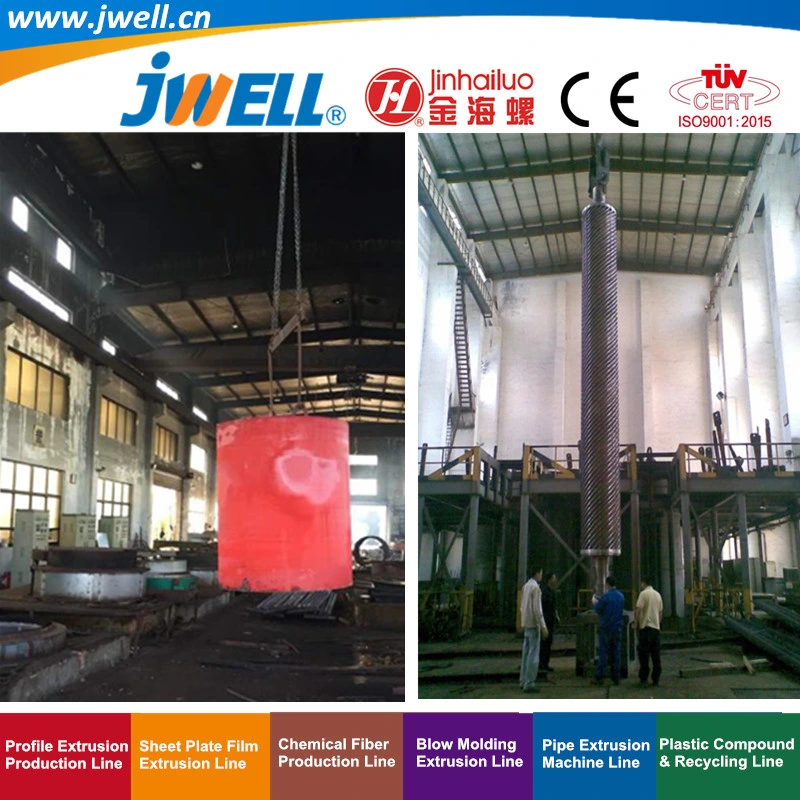 Jwell - TPU Transparent Balloon Extrusion Making Machine Production Line