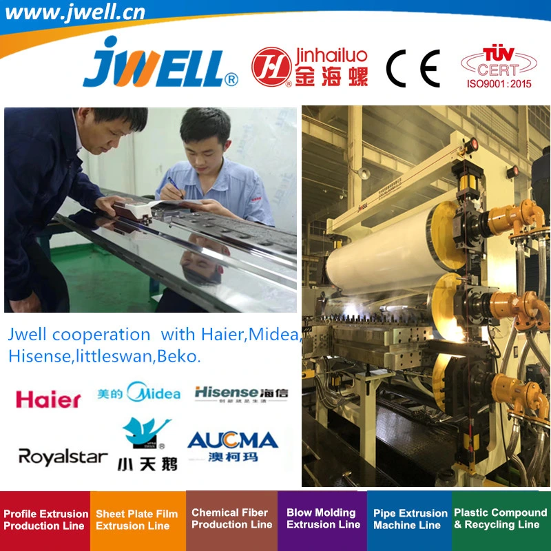 Jwell-ABS|PMMA Plastic Sanitaryware Plate Recycling Agricultural Making Extrusion Machine