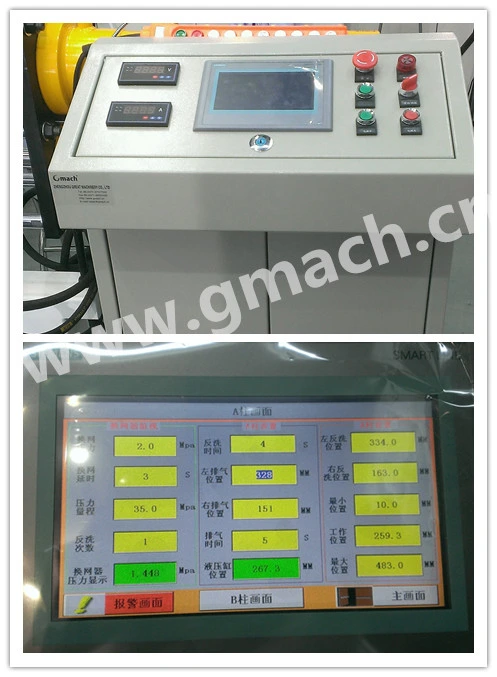 Auto Self-Cleaning Backflush Screen Changer for Plastic Sheet Extrusion Machine