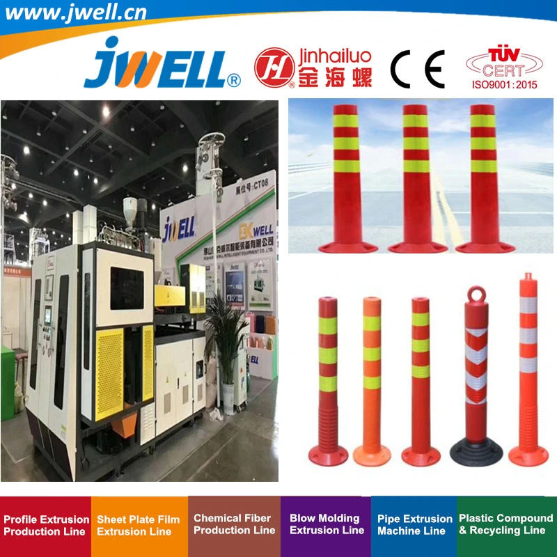 Jwell-30/50/100L Warning Column Blow Molding Recycling Making Extrusion Machine with Factory Price