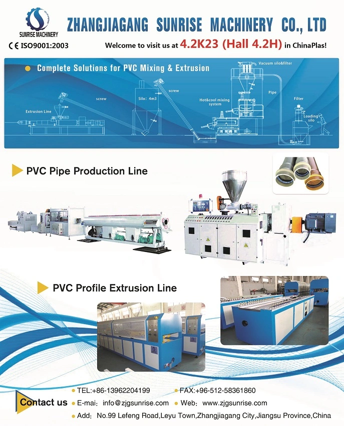 PVC Pipe Planetary Cutting Machine PE PPR Pipe Non Dust Cutting Machine