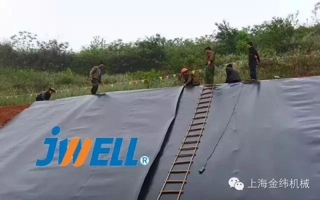 Jwell PE Waterproof Geomembrane Sheet Extrusion Machine