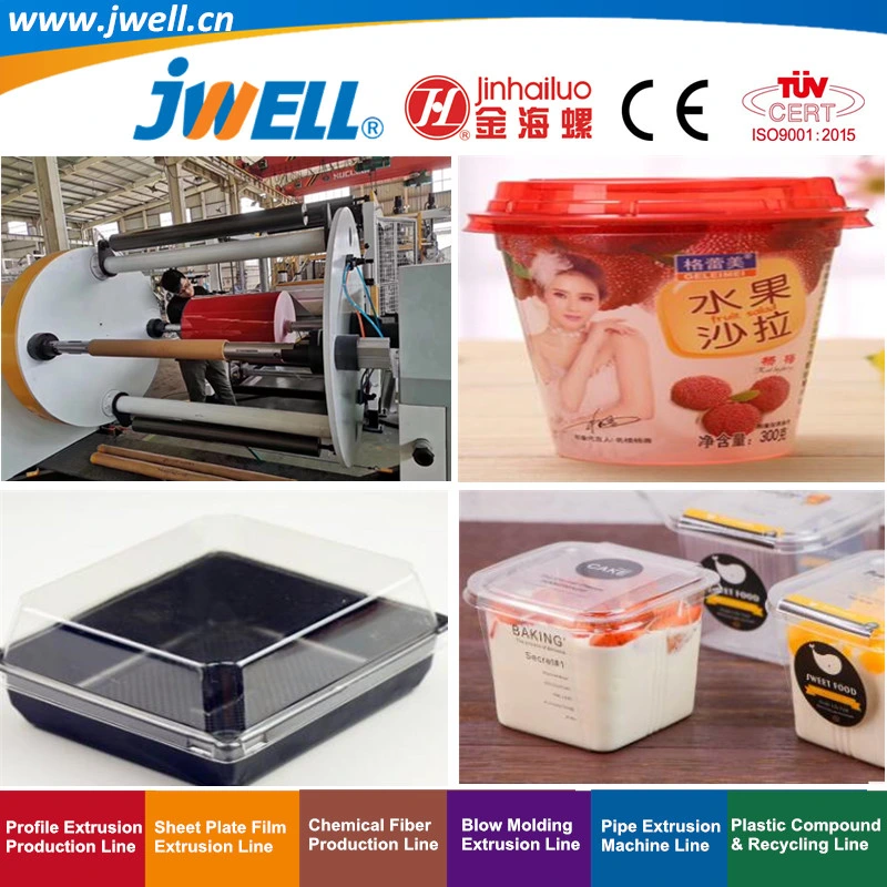 Jwell PP EVA|EVOH|PS|PE Plastic Multi-Layer Sheet Recycling Agricultural Co-Extrusion Making Machine for Jelly Packing Factory Price and High Efficient