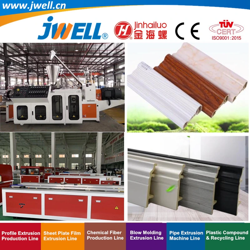 Jwell- PVC Plastic Wood-Plastic Wall Panel|Board Recycling Profile Making Extrusion Machine for Corner Decoration