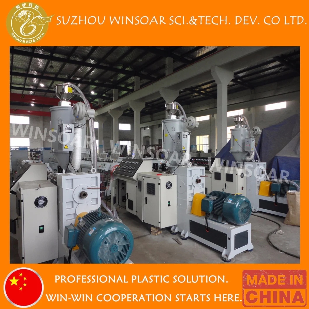 HDPE PE Inner Rib Reinforced Spiral Pipe Extrusion Line