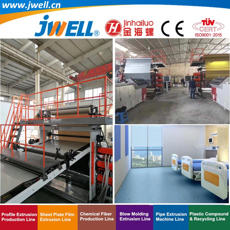 Jwell-PVC Plastic Leather Double Layers and Three Layers Recycling Agricultural Extrusion Making Machinery for Hospital with High Efficient