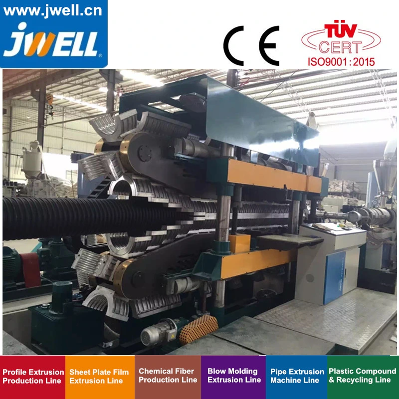 Jwell (DWC) HDPE Double Wall Corrugated Pipe Extrusion Machine