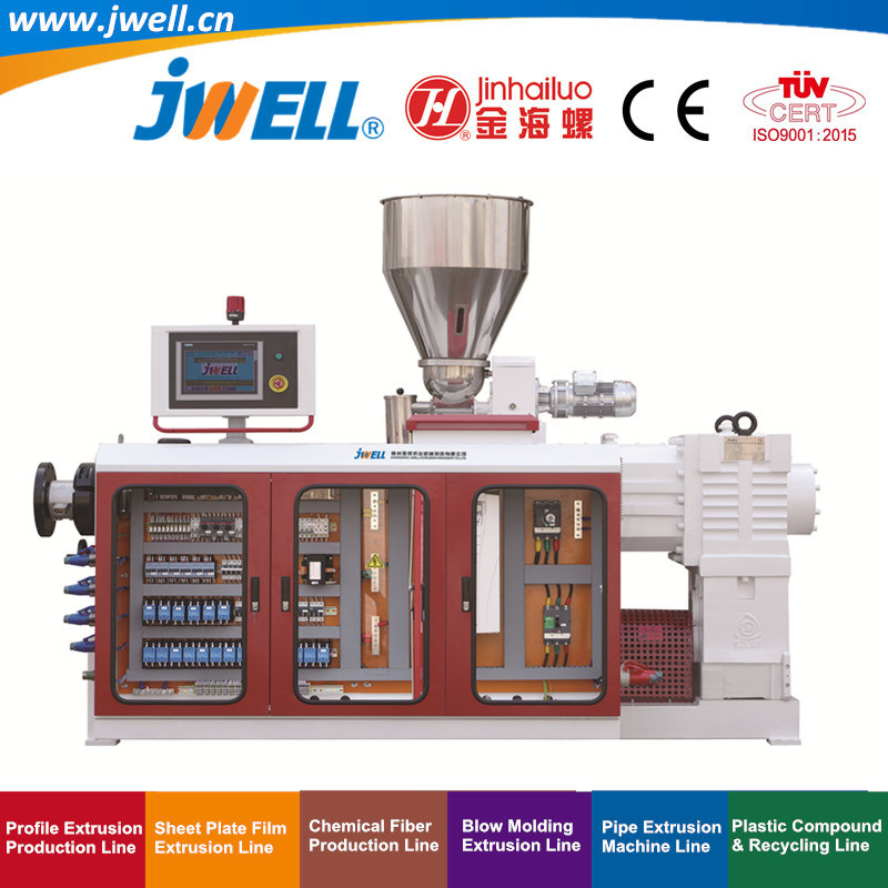 Jwell- PVC Plastic Wood-Plastic Soundproof Wall Decoration Profile Recycling Extrusion Machine for KTV|Hotel