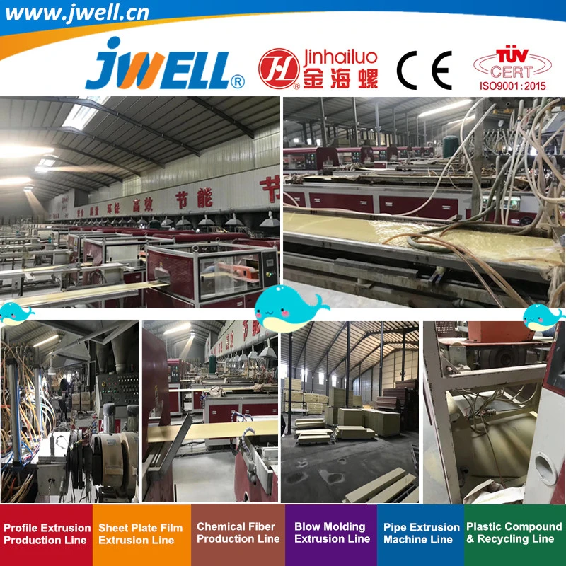 Jwell- PVC Plastic Wood-Plastic Wall Panel|Board Recycling Profile Making Extrusion Machine for Corner Decoration