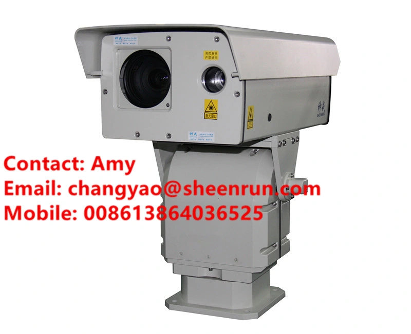1km Night Vision PTZ IP Laser Night Vision Camera (SHR-HLV1020)