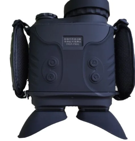 Binoculars Thermal Camera