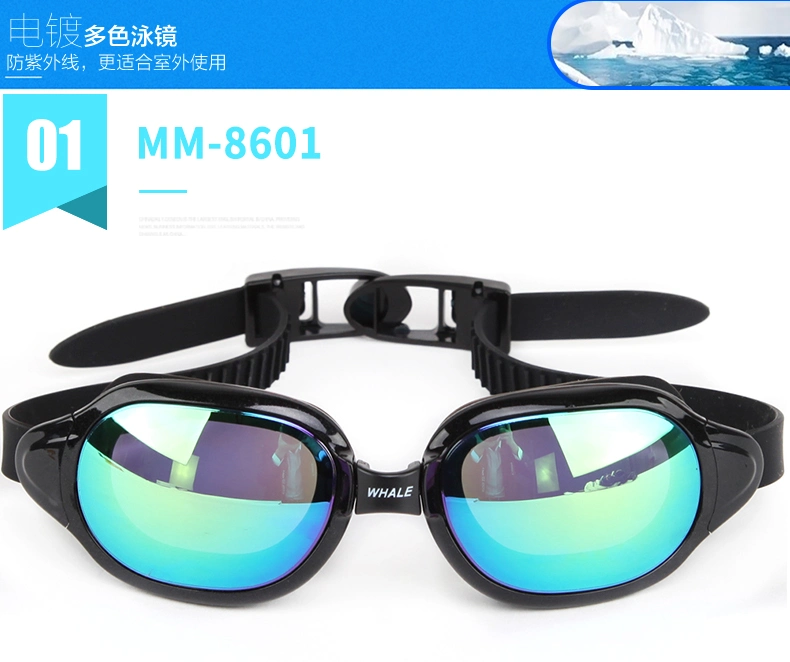 Custom Mirror Swim Goggles FDA Approved Waterproof Swimming Goggles Factory Swimming Goggles Shenzhen