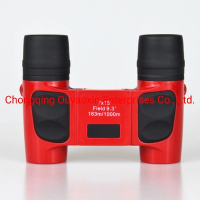 7X18 Compact Mini Binoculars for Concert Student Kids Use