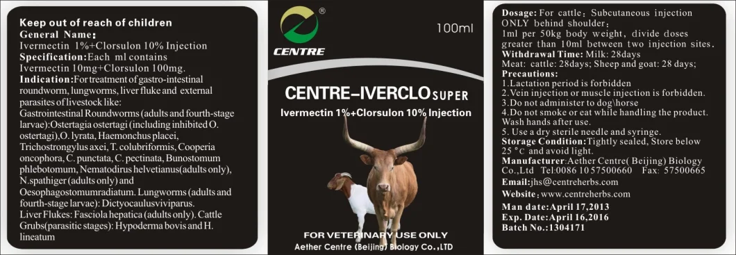 Ivermectin 1% + Clorsulon 10% Injection (animal medicine)