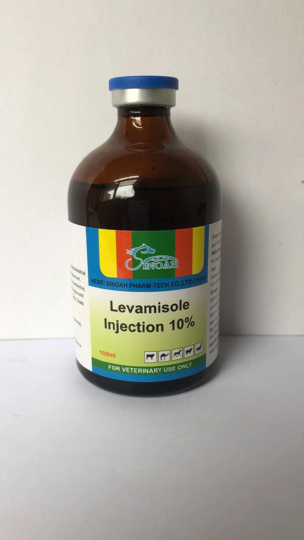 Veterinary Medicine Anthelmintics Levamisole Injection 7.5% for Cattle