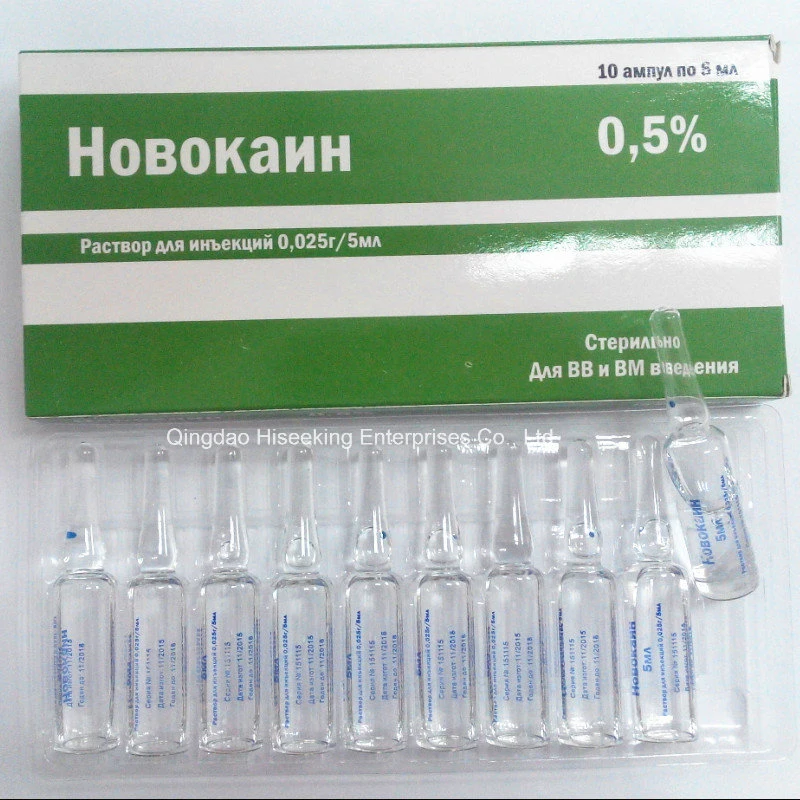 GMP Pharmaceutical Product Procaine Hydrochloride Injection