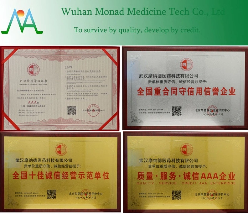 CAS 6284-40-8 Meglumine Manufacturer in China