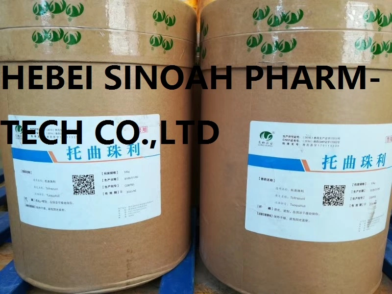 Veterinary Pharmaceutical Raw Materials Sulfamonomethoxine Sodium CAS: 38006-08-5