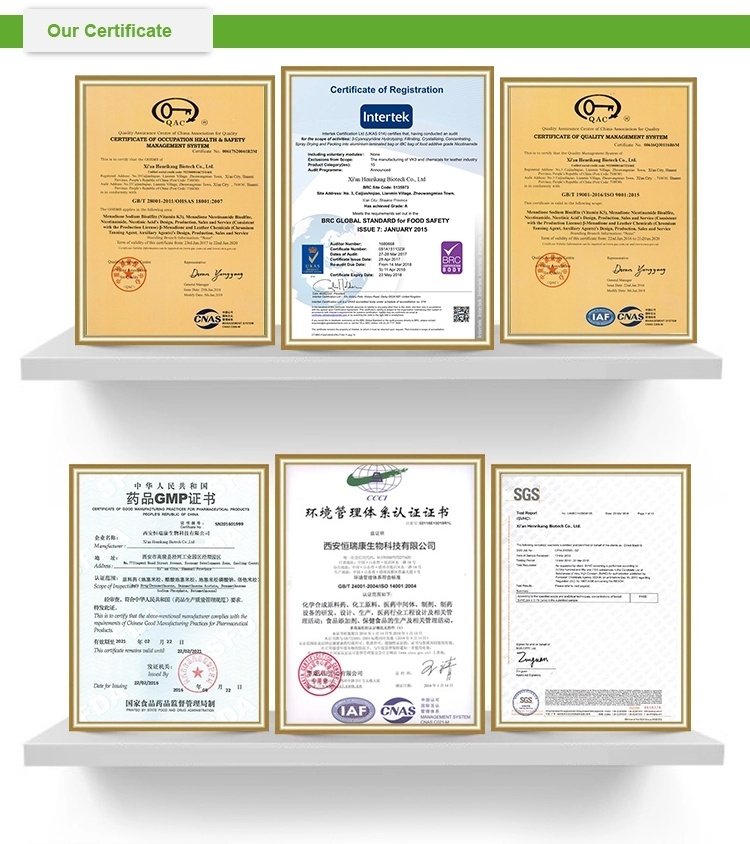 China API Amphotericin B Purity 99% Price CAS 1397-89-3 Animal Veterinary Drugs