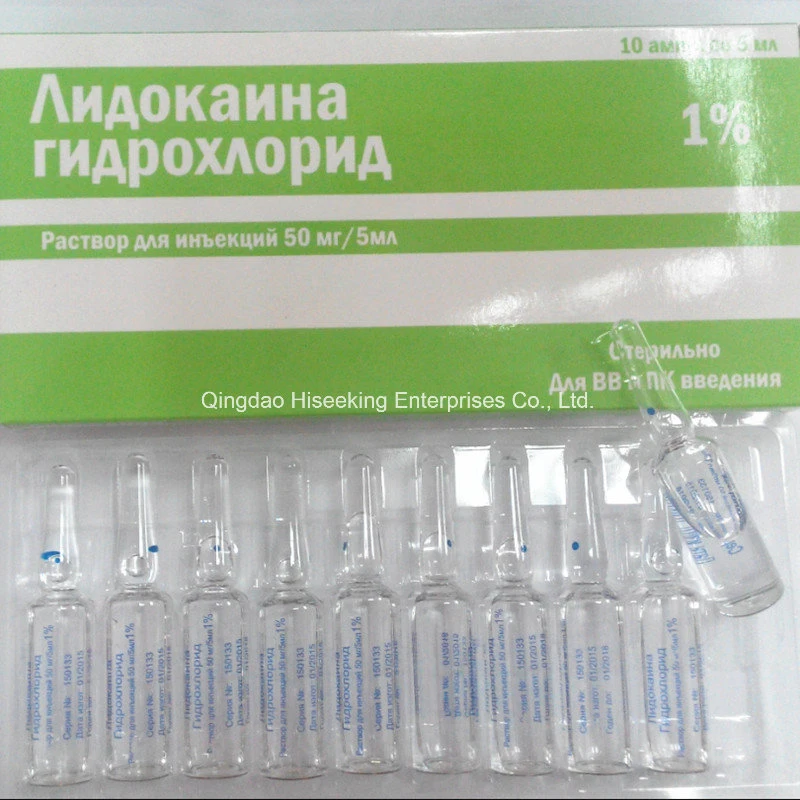 Best Quality Lidocaine Hydrochloride Injection