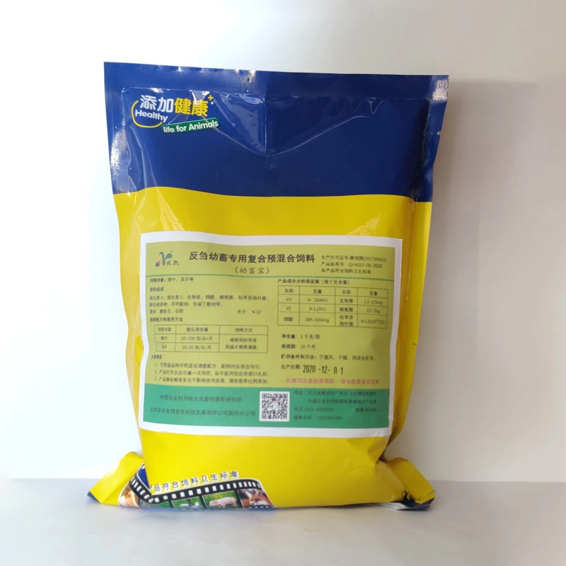 Premix Feed and Feed Additives for Cattle, Calf and Cows to Prevent and Treat Diarrhea.