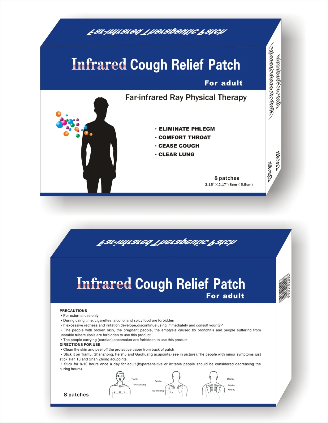 Heat Cough Relief Patch with Chinese Herbal Child Cough Patch