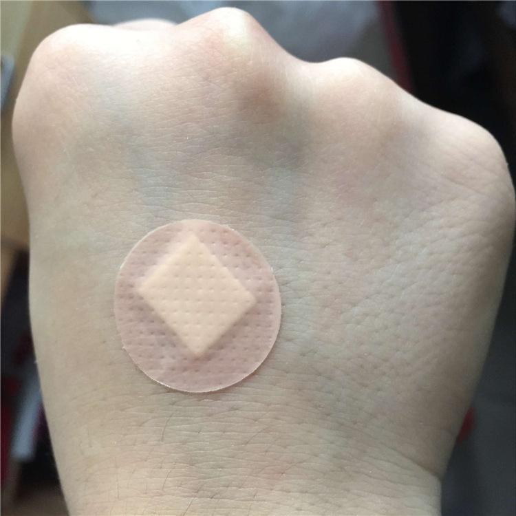 Prevent Wound Infection After Vaccination/Vaccination Patch/Breathable Band-Aid