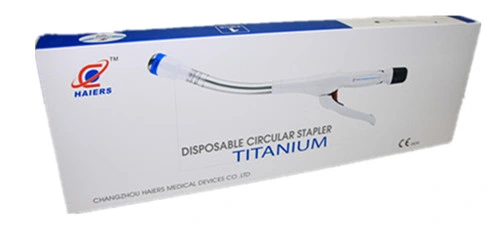 Disposable Surgical Stapler Used for Digestive Tract