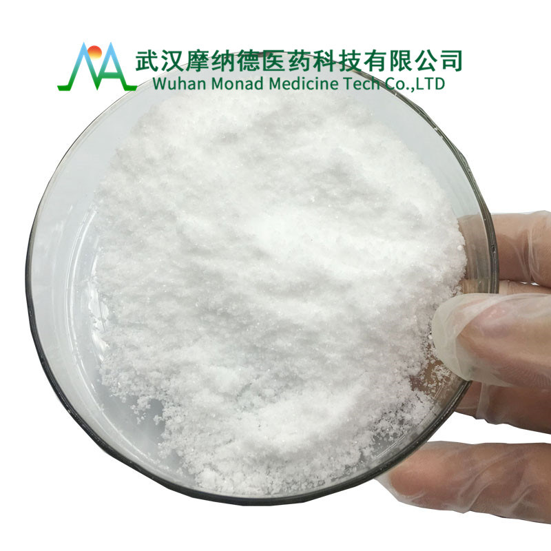 Dimethocaines HCl Larocaine HCl 553-63-9 China Factory Price