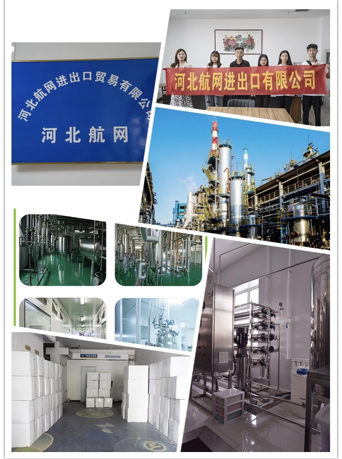Factory Supply Minocycline Hydrochloride Powder CAS No. 13614-98-7