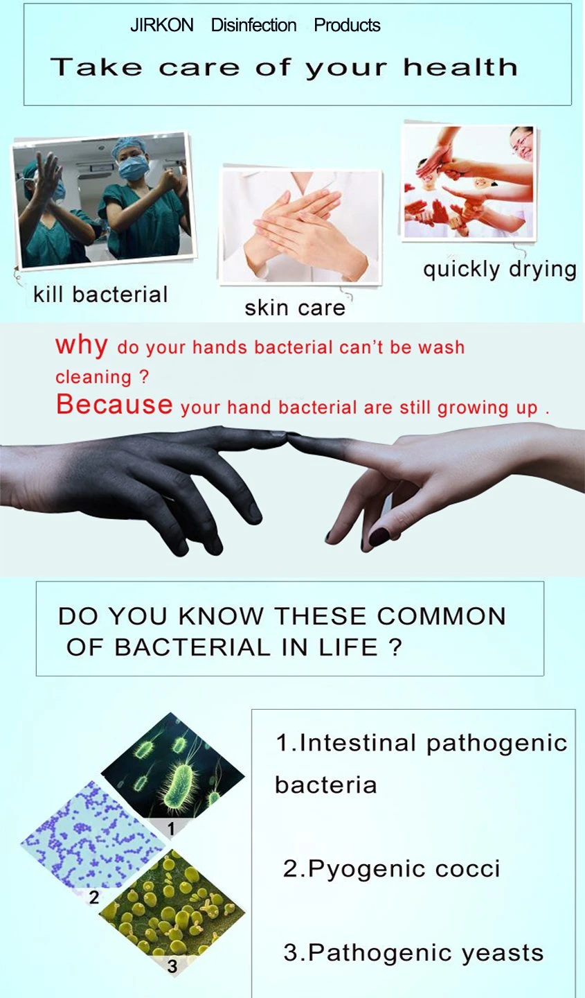 Hand Washing Liquid Antiseptic Hand Cleaner Aloe Antibacterial No-Wash Gel Disinfection Hand Sanitizer Clean Antibacterial and Virus Killing Liquid Gel