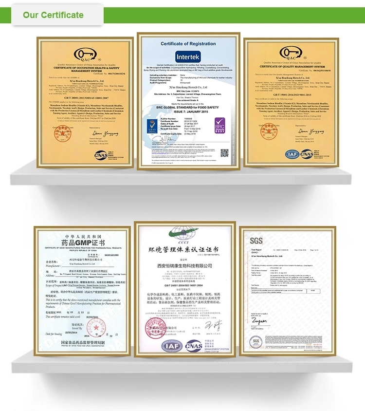 China API Raw Material CAS 1397-89-3 Amphotericin B Powder Animal Veterinary Drugs