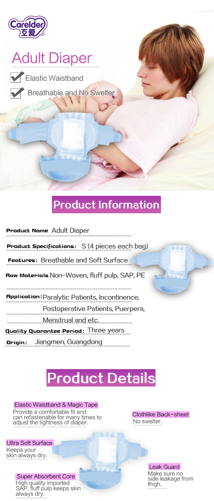 Overnight Use Unisex Medical Health Diapers for Adults Wholesale