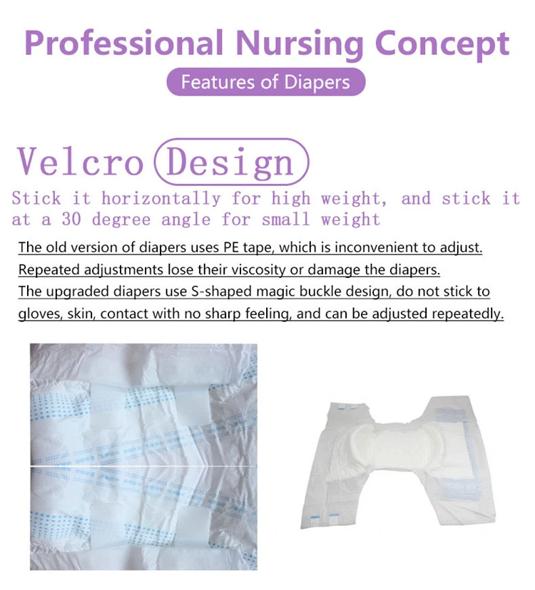 Medical Equipment High Quality Medical Waterproof Adult Diapers Urine Pad
