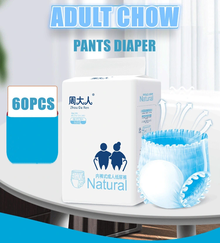 Adult Diaper Pants for Adult Incontinence Care& Health and Comfort