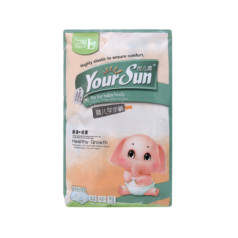 Disposabal Baby Diaper Dry Surface Soft Breathable Baby Diaper High Absorption Baby Diaper