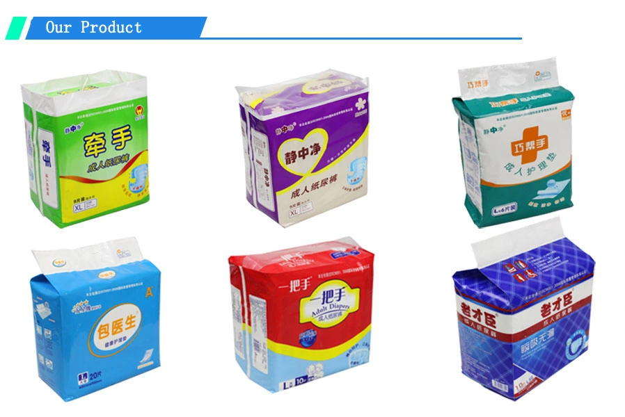 Disposable Diaper Type and Fluff Pulp Material Adult Diaper Nappy Pants Manufacturer in China