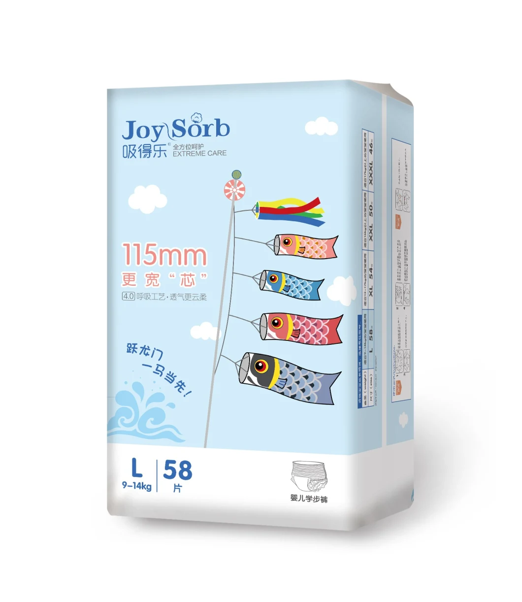 Joysorb T Type Ultra Thin Absorbency Core Pull up Pants