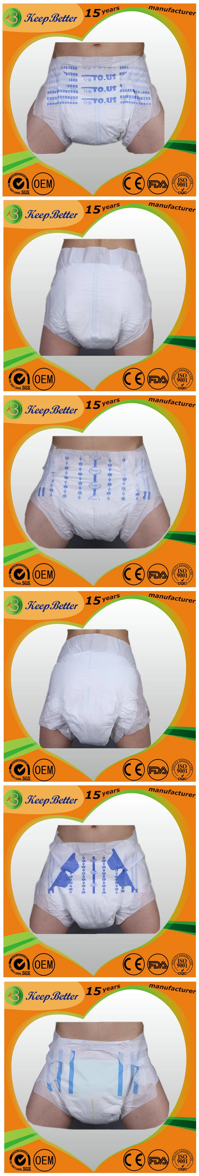 Incontinence Briefs Premium with Medical Tape Adult Diaper with Wetness Indicator Incontinence Diaper Briefs for Overnight Use