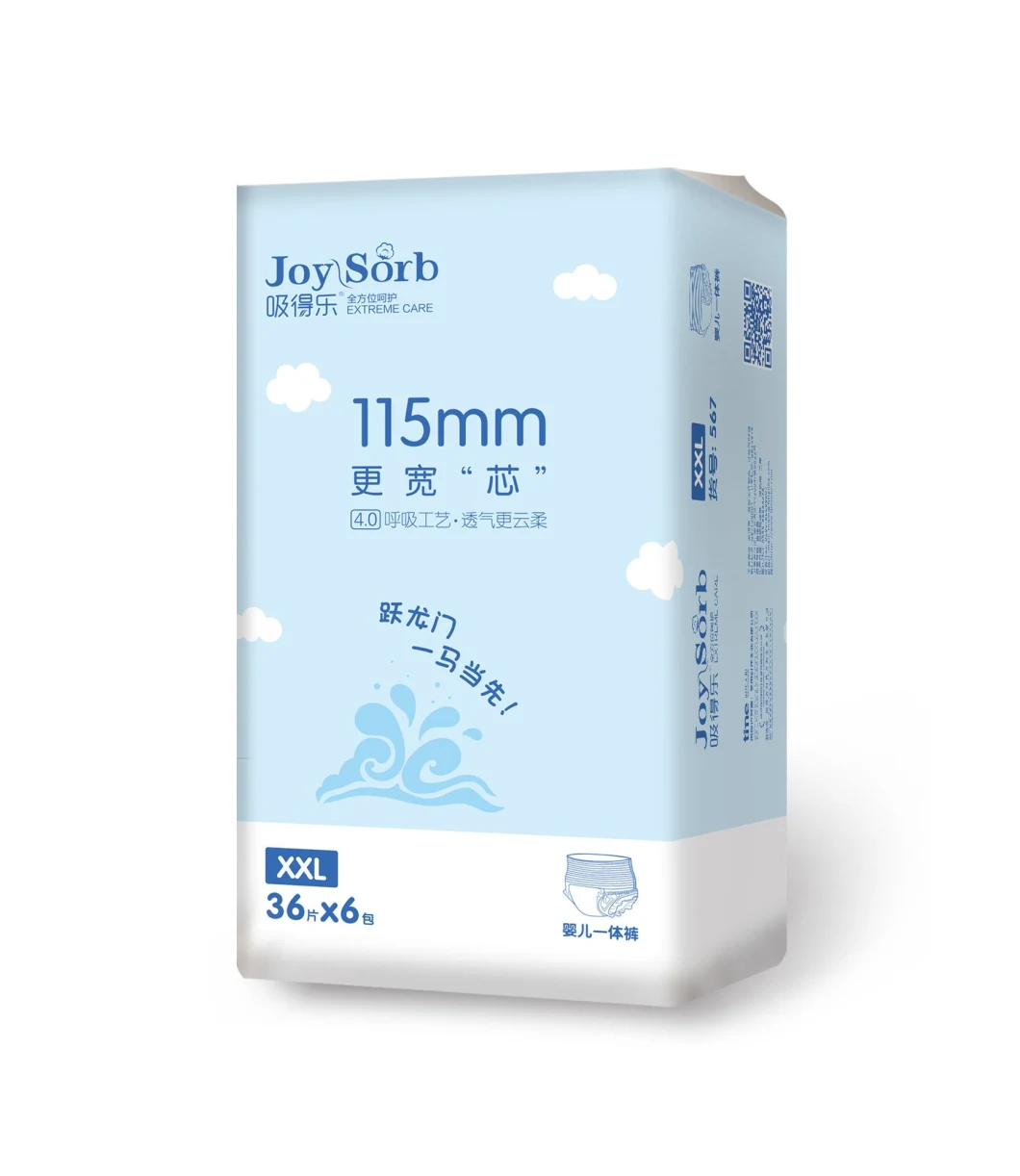 Joysorb Unique Ultra Thin Absorbency Core Pull up Pants