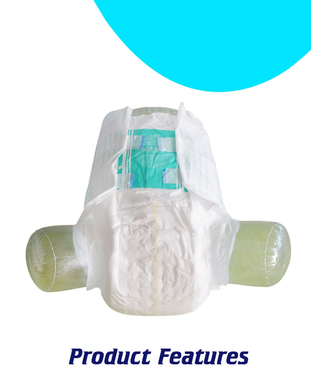Free  Adult  Diapers  Samples  Adult  Diapers  Diaper  Printed