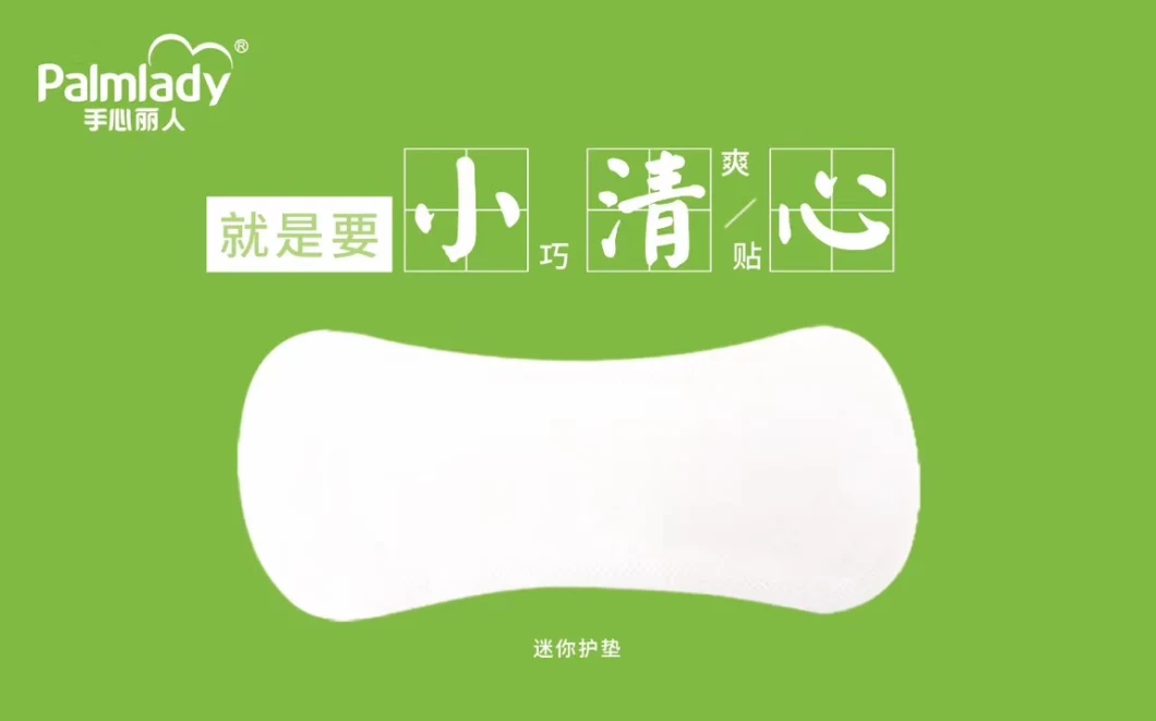 Personalized Maternity Female Ultra Thin Sensitive Skin Cotton Sanitary Napkin Sanitary Pad