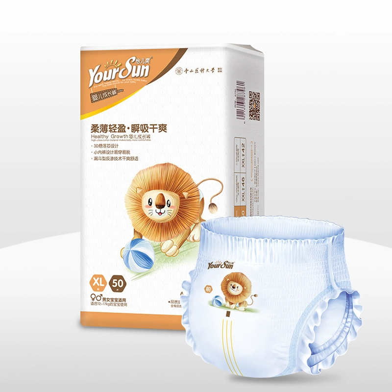 Wholesale Cheap Organic Cotton Elastic Baby Pull up Diaper Pants