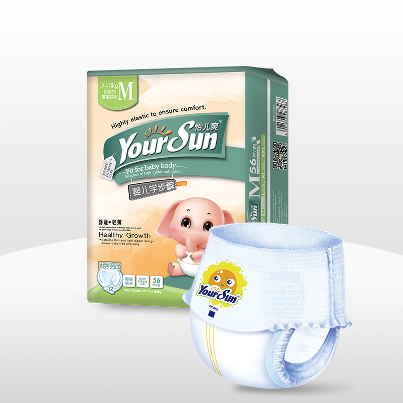 Disposabal Baby Diaper Dry Surface Soft Breathable Baby Diaper High Absorption Baby Diaper
