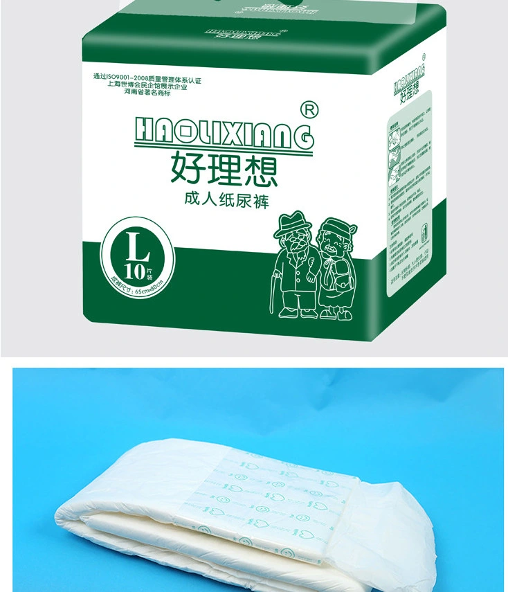 Disposable Adult Diaper Soft Skin L 65X80cm /XL 78X95cm for People of Mobility-Impaired